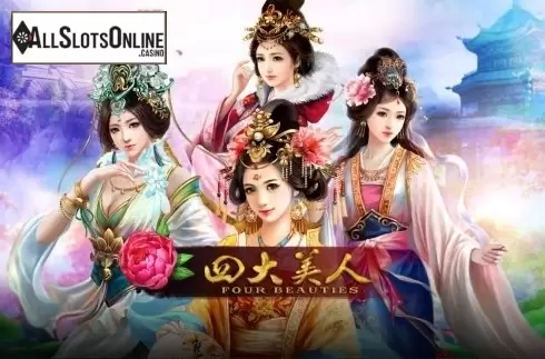 Four Beauties (GamePlay)