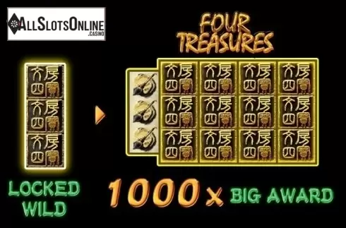 Four Treasures