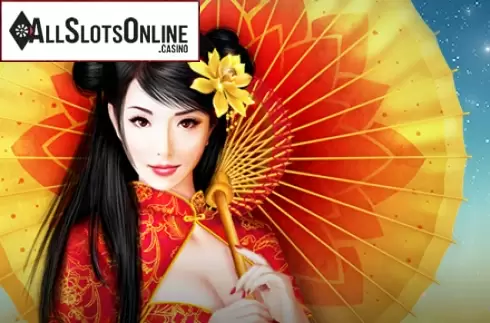 Golden Lotus (Red Tiger)
