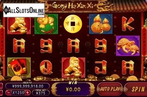 Reel Screen. Gong He Xin Xi from CQ9Gaming