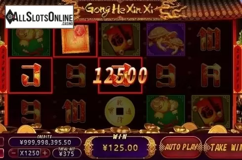 Win Screen. Gong He Xin Xi from CQ9Gaming