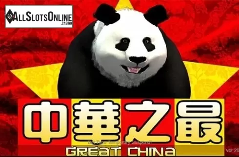 Great China