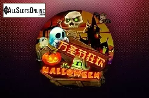 Halloween (Triple Profits Games)