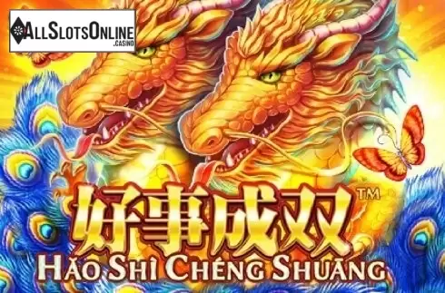 Hao Shi Cheng Shuang