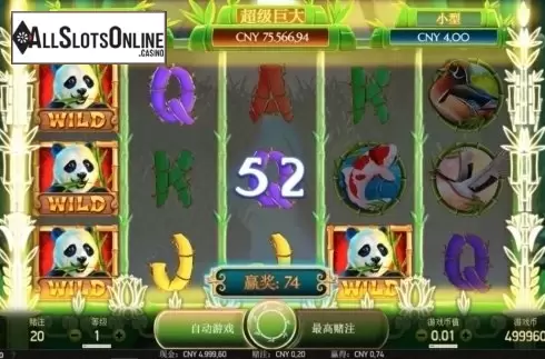 Win Screen 2. Happy Panda from NetEnt