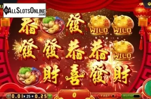 Reel Screen. Happy Piggy New Year from Dream Tech
