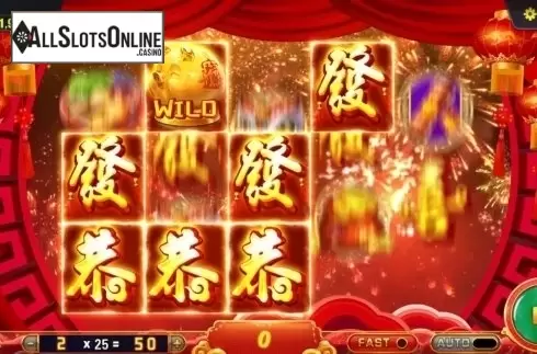 Reel Screen. Happy Piggy New Year from Dream Tech