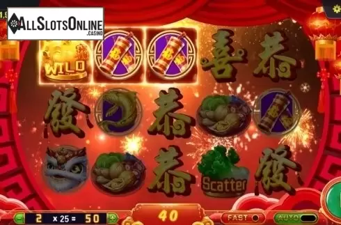 Win Screen. Happy Piggy New Year from Dream Tech