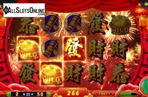 Win Screen. Happy Piggy New Year from Dream Tech