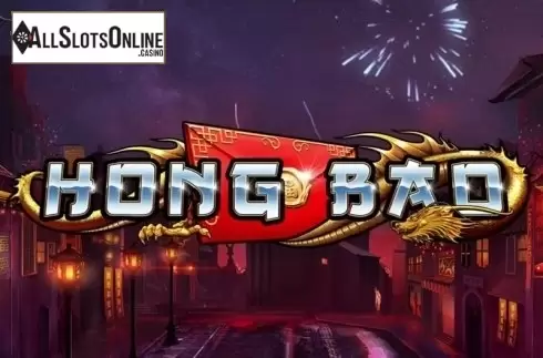 Hong Bao