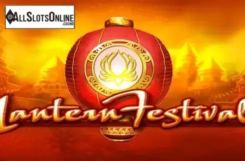 Lantern Festival (WMS)