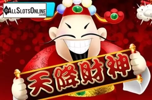 Lucky Cai Shen