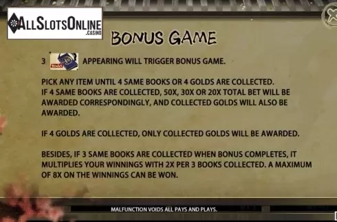 Feature screen . Martial Art Master from Iconic Gaming