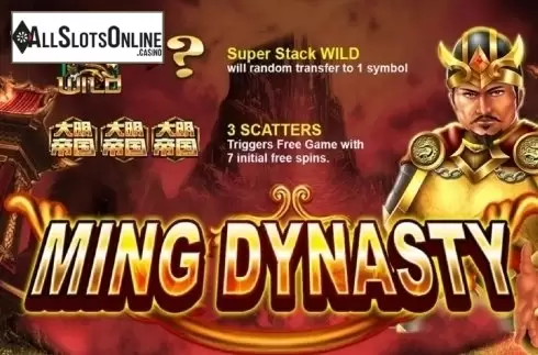 Ming Dynasty (Spadegaming)