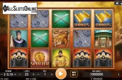 Reel screen. Ming Imperial Guards from KA Gaming