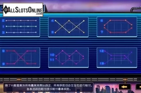 Lines 1. Monopoly (Dream Tech) from Dream Tech
