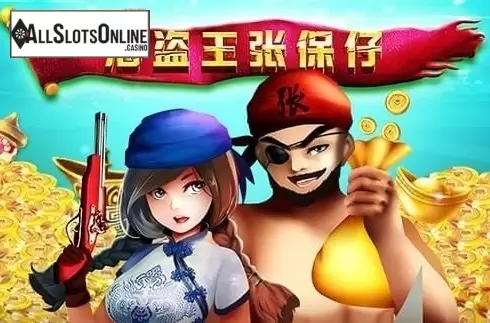 Pirate From the East