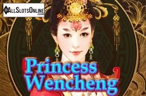 Princess Wencheng