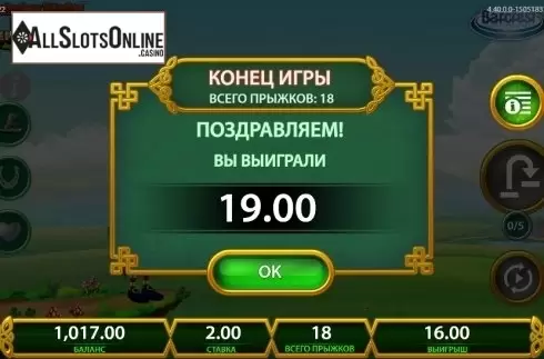 Screen 6. Rainbow Riches Leapin' Leprechauns from Barcrest