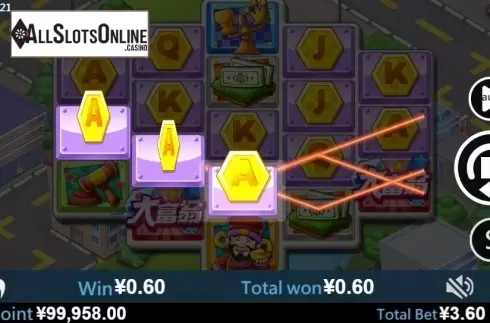 Win screen 2. Rich (Virtual Tech) from Virtual Tech