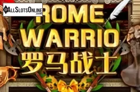 Rome Warrior (Triple Profits Games)