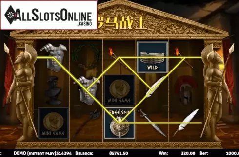 Win Screen. Rome Warrior (Triple Profits Games) from Triple Profits Games