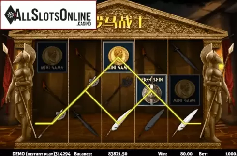 Win Screen 2. Rome Warrior (Triple Profits Games) from Triple Profits Games