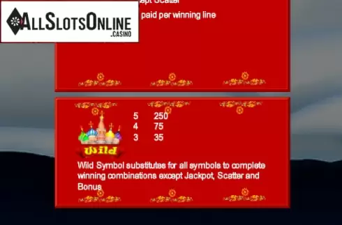 Screen5. Russia from Portomaso Gaming