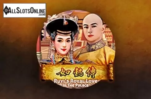 Ruyi's Royal Love in the Palace