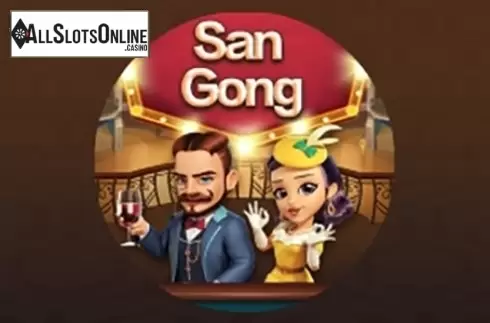 San Gong