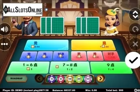 Game workflow . San Gong from Triple Profits Games