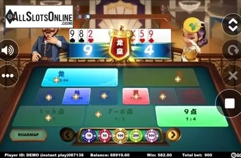Game workflow 2. San Gong from Triple Profits Games