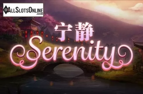 Serenity