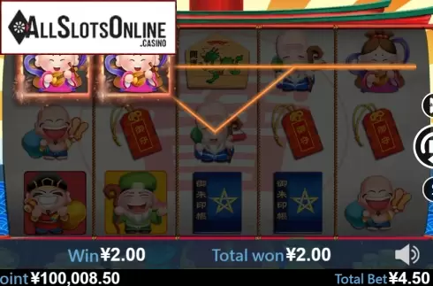 Win screen 2. Seven Lucky God from Virtual Tech