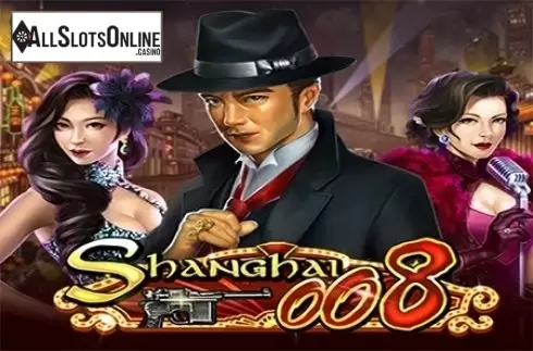 Shanghai 008