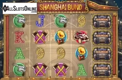 Shanghai Bund