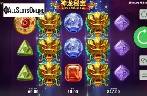 Respin screen. Shen Long Mi Bao from Booongo