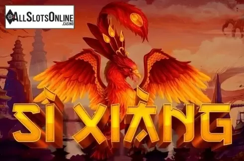 Si Xiang (IronDog)