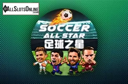 Soccer All Star