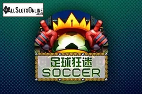 Soccer (Triple Profits Games)