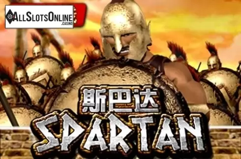 Spartan