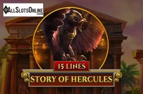 Story of Hercules 15 lines