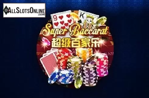 Super Baccarat