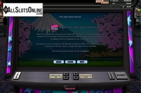 Screen7. Super Graphics Upside-Down from Realistic