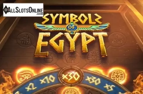 Symbols of Egypt