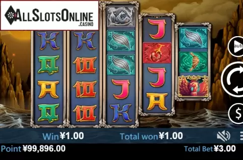 Win screen 1. Tai Wang Si Shen from Virtual Tech