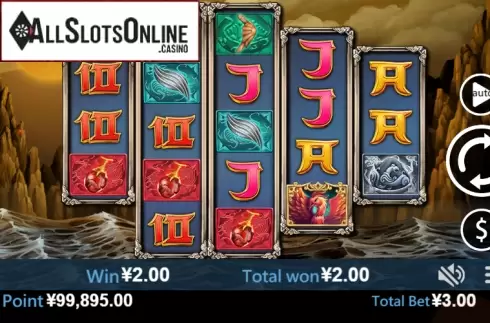 Win screen 2. Tai Wang Si Shen from Virtual Tech