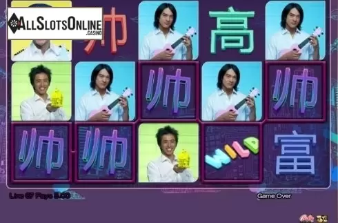 Win Screen. Tall, Rich And Handsome from High 5 Games