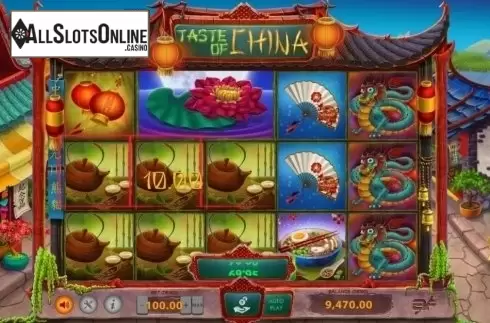 Win Screen 1. Taste of China from BF games