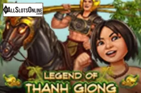 Thanh Giong